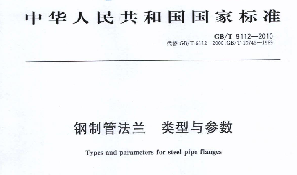 微信截圖_20200703091113.png 微信截圖_20200703091113.png